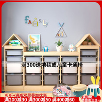Childrens toy storage rack solid wood baby multilayer sorting and sorting cabinet large capacity shelve kindergarten lockers