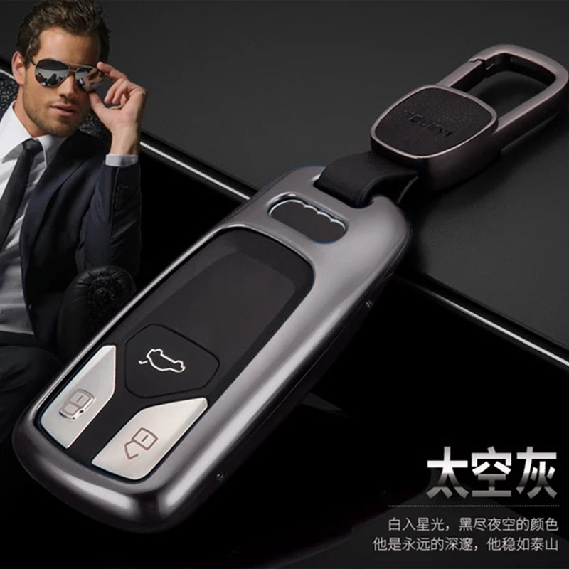 The Audi A4L key cover is suitable for 2020 new q5L A5 Q7 upscale car key shell pack male and female leather buckle