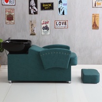 Barber shop shampoo bed hairdressing shop retro half-lying e punch bed hairdressing bed hair salon special simple Europe