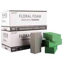 Floss cotton cotton high-density wedding flower arrangement foam board fake flower wedding flower arrangement basket dried flower mud absorbent packaging Road introduction