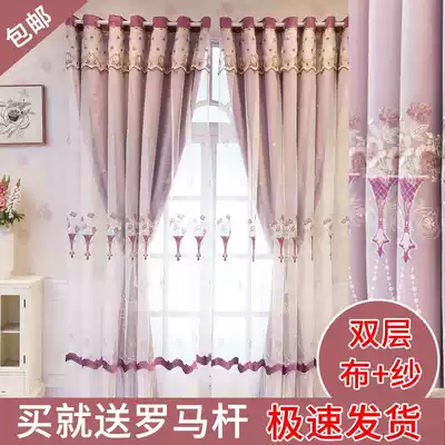 2021 new popular non-perforated curtain shading insulation sun protection double layer yarn living room high-end bedroom send Roman pole