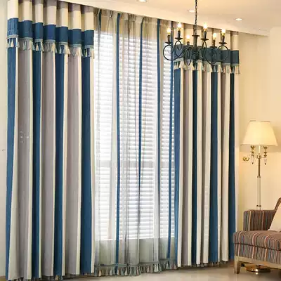 Chenille curtain high-grade atmospheric living room thickened Nordic color simple modern fashion light luxury bedroom finished product
