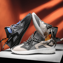 ins百搭嘻哈透气增高休闲高帮运动鞋男