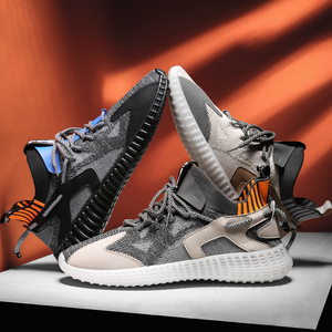 ins百搭嘻哈透气增高休闲高帮运动鞋男