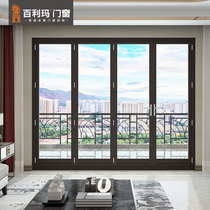 Bailima doors and windows broken bridge aluminum folding door Aluminum alloy balcony custom sliding door Living room partition door outdoor door