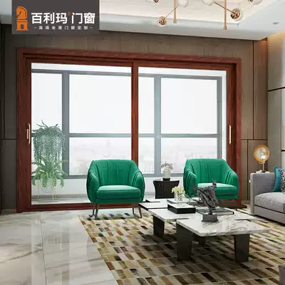 Bailima doors and windows custom aluminum alloy sliding door interior door balcony partition sliding door living room glass sliding door