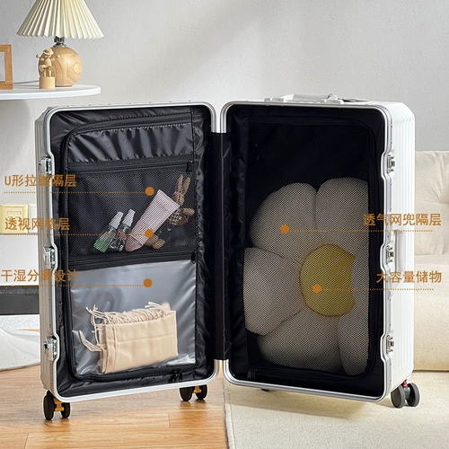 Сумка, чемодан, вместительная и большая коробка, держатель для стакана, увеличенная толщина, 28 дюймов