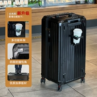 Классический амортизирующий тормоз, держатель для стакана