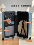 Вместительная и большая сумка, чемодан, амортизирующий универсальный тормоз, коробка, 26 дюймов