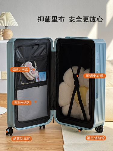 Вместительная и большая сумка, чемодан, амортизирующий универсальный тормоз, коробка, 26 дюймов