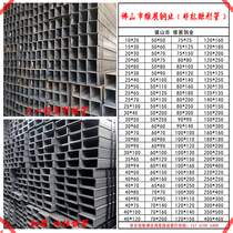 Thickened iron square through curtain wall tube 40 * 60 40 * 80150 * 300 50 * 250 60 * 160 Blackstock rectangular tube