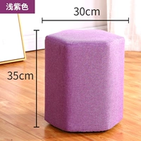 Светло -фиолетовый - 35