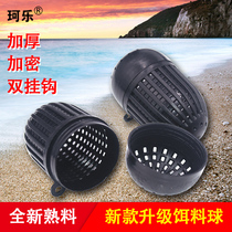 Fishing cage bait cage bag fishing cage shrimp cage box lobster rice field eel bait box thread bait box