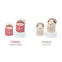 Красная клубника + кремовый щенок (2 пары)