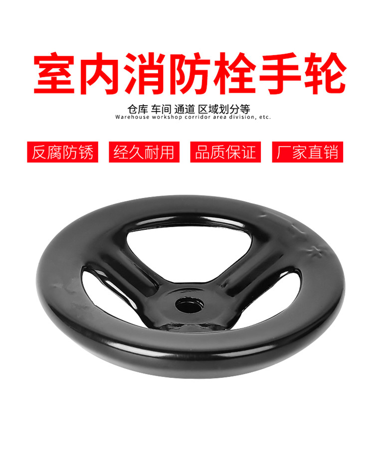 Fire Hydrant 2 5 Inch 65 Accessories Triple Copper Rotary Fire Hose Valves 2 Inch 50 Type Fire Hydrants Solid Accessories