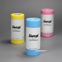 Creative household scouring cloth disposable lazy cloth kitchen degreasing and decontamination non-woven cleaning scouring paper