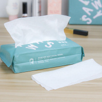 Disposable face towel wipe face towel household removable cotton soft towel dry and wet dual-purpose cleansing towel beauty makeup remover cotton women