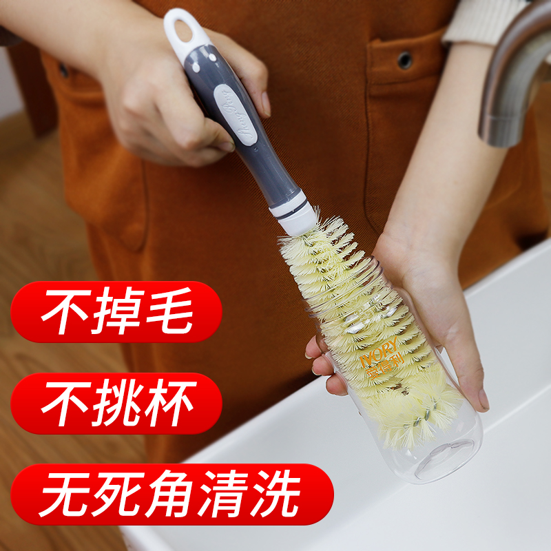 Cup brush No dead angle Long handle Wall Breaking Machine Wash Tea Stain Small Brush Clean Mug God Instrumental Wash Cup Brushed Milk Bottle Brush