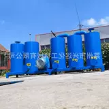 Пластиковые гранулы обработка дыма оборудование для очистки дыма пластиковая гранулированная машина для очистки дымовых газов