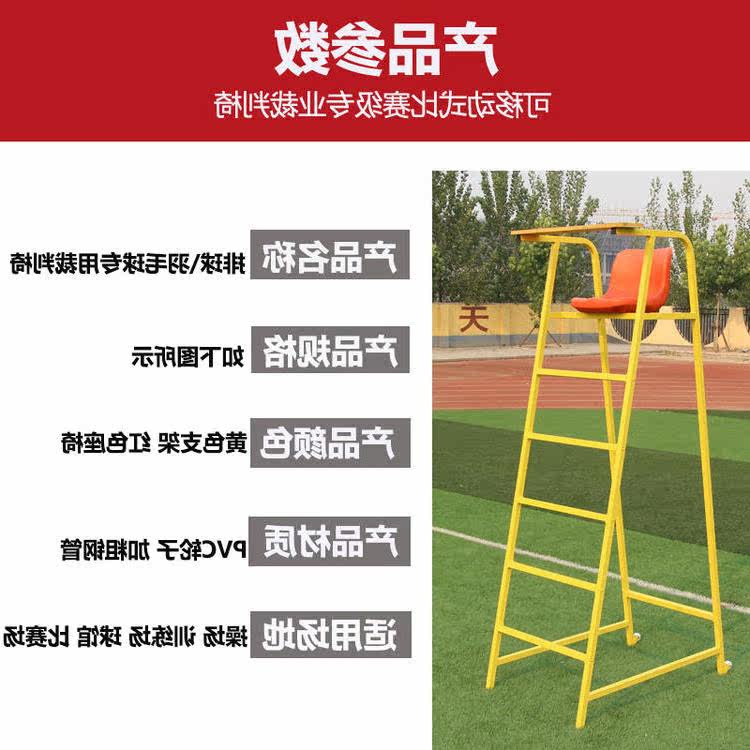 Подробная страница 1.JPG