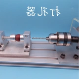 Универсальные маленькие столярные изделия, ткань для полировки, украшение-шарик, четки из круглых бусин, делается под заказ