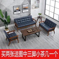 Văn phòng nhỏ Sha Fangyi tiếp tân nội thất giải trí kết hợp sofa căn hộ để thảo luận về tính cách thời trang đơn giản - FnB Furniture