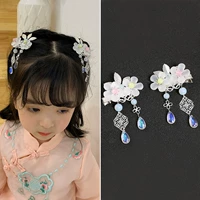 13#Пара капель воды лепестки