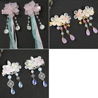 5#mingxiu 3 -piece set