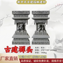 Antique brick carving Chinese-style lion with horse head and crouching head Chinese-style courtyard nine-story square nine-story horse-headed brick carving