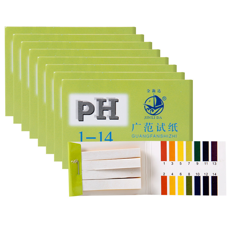 Ph test paper water quality detection of acid-alkaline degree precision fish tank water quality drinking water quality monitoring assays extensively