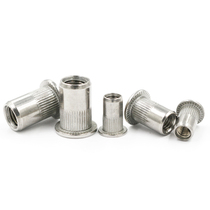 304 stainless steel pull riveting nut flat head small sunk head column thread knurl pull cap l lafur nut M3-M12