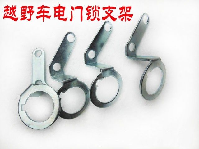 Carling cabbage electronic door lock bracket CQR250 cross-country locomotive key door retrofit fixing bracket