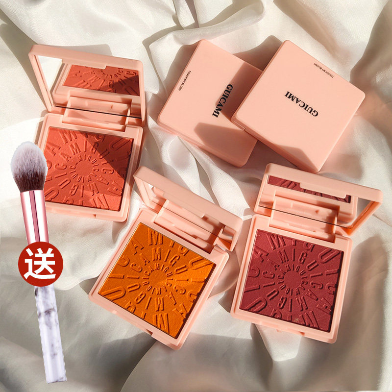 guicami sun red female purple blush orange plus high-gloss cream pearlescent plum color sieve with flash brush