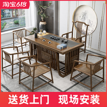 New Chinese tea table and chair combination Solid wood Kung Fu tea several tea sets set table Office drink bubble small tea table one