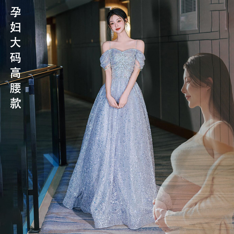 Heavy-Duty Evening Dress with Sequins, Off-The-Shoulder, Suitable for Hosting Banquets, Coming-Of-Age Ceremonies, Long Dress for Plus-Size Women, Bride's Wedding Toast Dress
