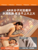 Sanshun Warm and Moisturizing Double Electric Mattress Water Heating Electric Blanket Single Water Circulation 2025 New Model Water Heating Blanket Intelligent Constant Temperature