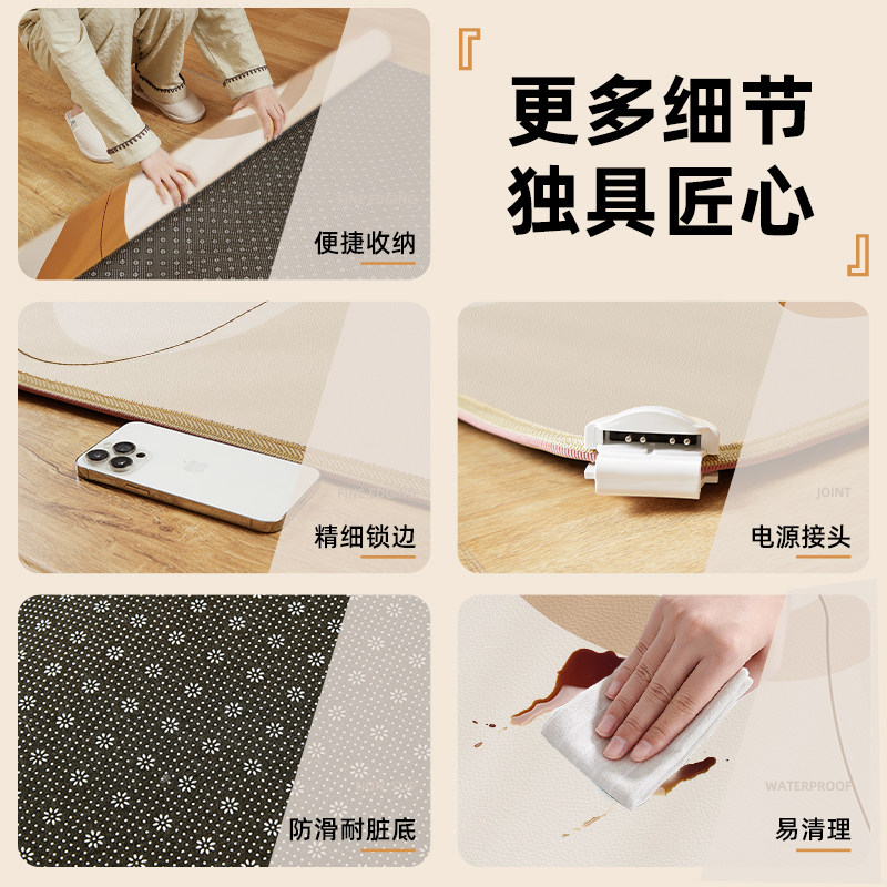 Sanshun Warm Graphene Carbon Crystal Floor Heating Mat Floor Heating Mat Heating Floor Mat Home Living Room Heating Carpet Yoga Mat