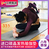 Sanshun Warm Yoga Studio Floor Heating Mat Heating Carpet Electric Heating Floor Mat Heated Carpet Home Graphene Yoga Mat