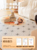 Sanshun Warm Graphene Electric Heating Floor Mat Carpet Living Room New Type Home Heating Floor Mat Carbon Crystal Floor Heating