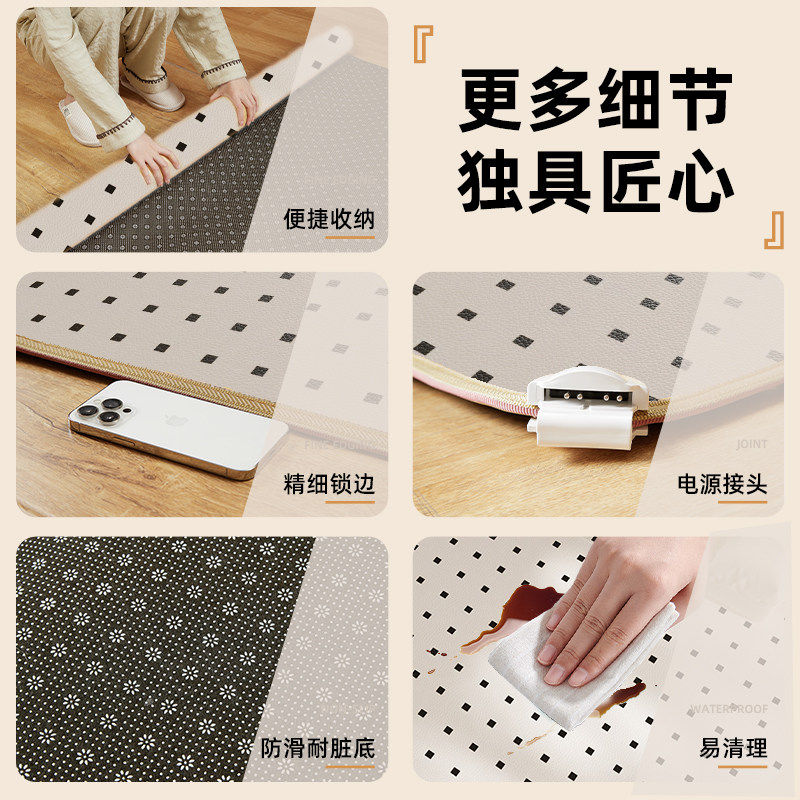 Sanshun Nuanrun Graphene Floor Heating Pad for Home Use, Electric Heating Carpet for Living Room, Heating Floor Mat