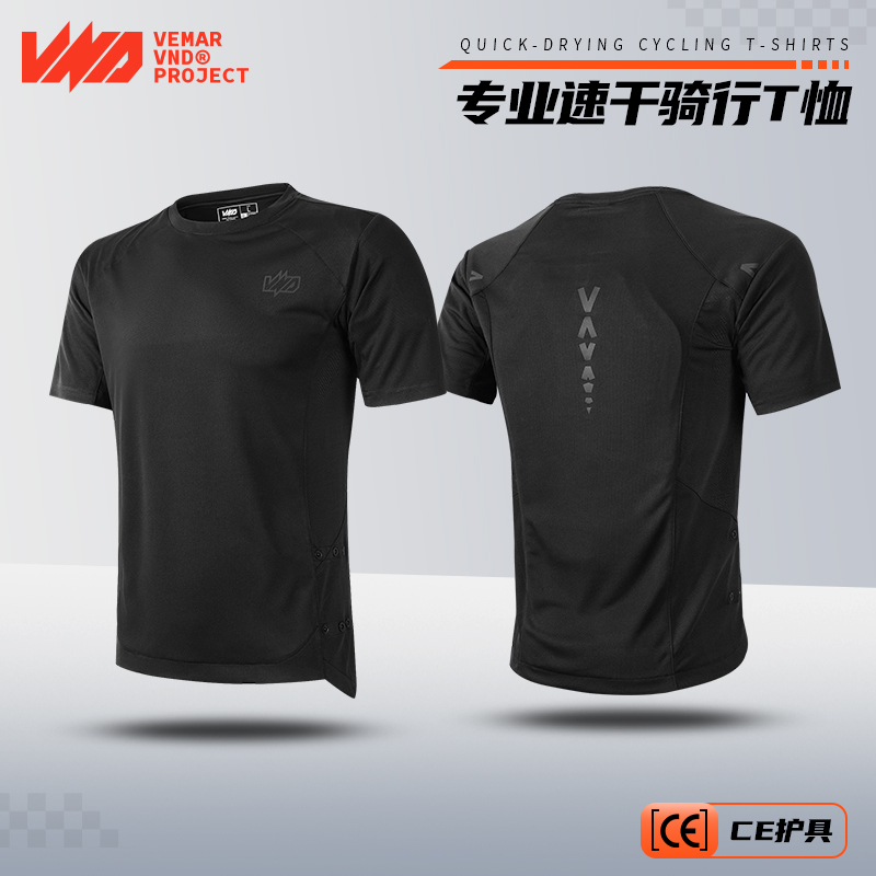 Vnd Summer Motorcycle Quick-Drying T-Shirt Short-Sleeved Cycling Jersey for Men, Breathable, Anti-Fall, Ce Protective Gear, Base Layer Shirt, Motorcycle Equipment