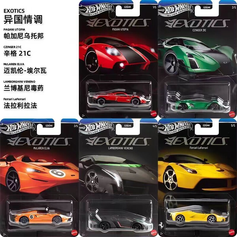 Hot Wheels Simulation Theme Series Alloy Car Gdg44 Off-Road Pickup Racing Car Night Glow Land Rover Datsun Toyota