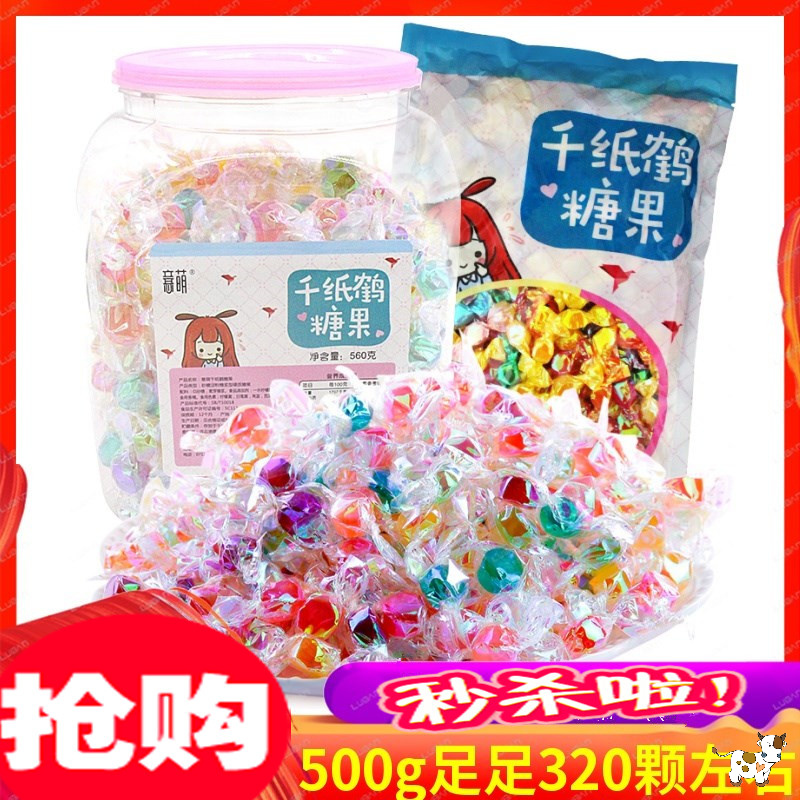 Girls colorful candy color small particles color candy comprehensive fruity colorful don't bite me candy multi-flavor fairy