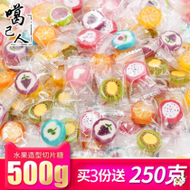Birthday Seven Color Candy Color Small Grain colored Candy Comprehensive Fruity Seven Color dont bite me Candy Multitaste