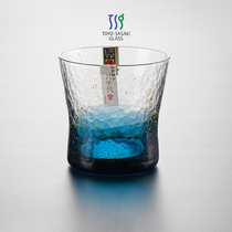 Oriental Sasaki Yachiyo whiskey glass Japanese imported water cup couple birthday gift glass cup