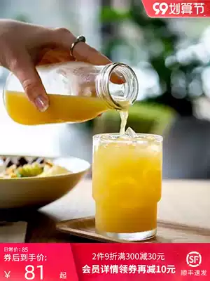 Japan Toyo Sasaki imported reinforced glass home living room can store water Cup lead-free glass tea cup