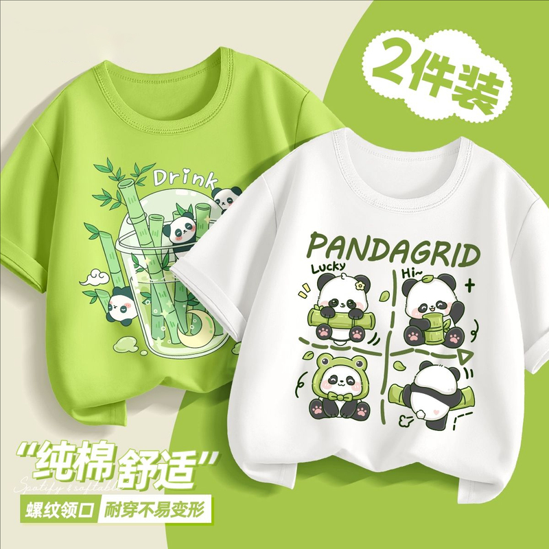 Boys' 100% Cotton Short-Sleeve T-Shirt 2026 Summer Boys' Tops for Older Children Children's Clothing Summer Panda Clothes Trendy