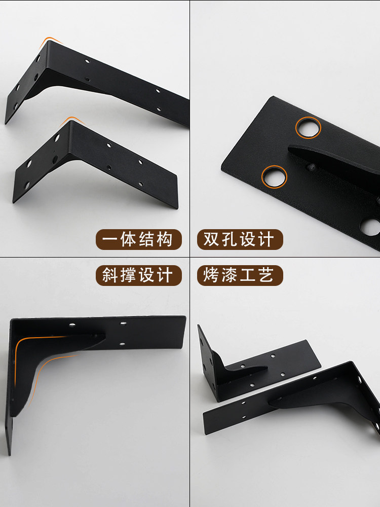 Triangular Support Bracket, Thickened Load-Bearing Bracket, Wall-Mounted Shelf, Hanging Cabinet Shelf Support, Fixed Right-Angle Bracket, Angle Iron
