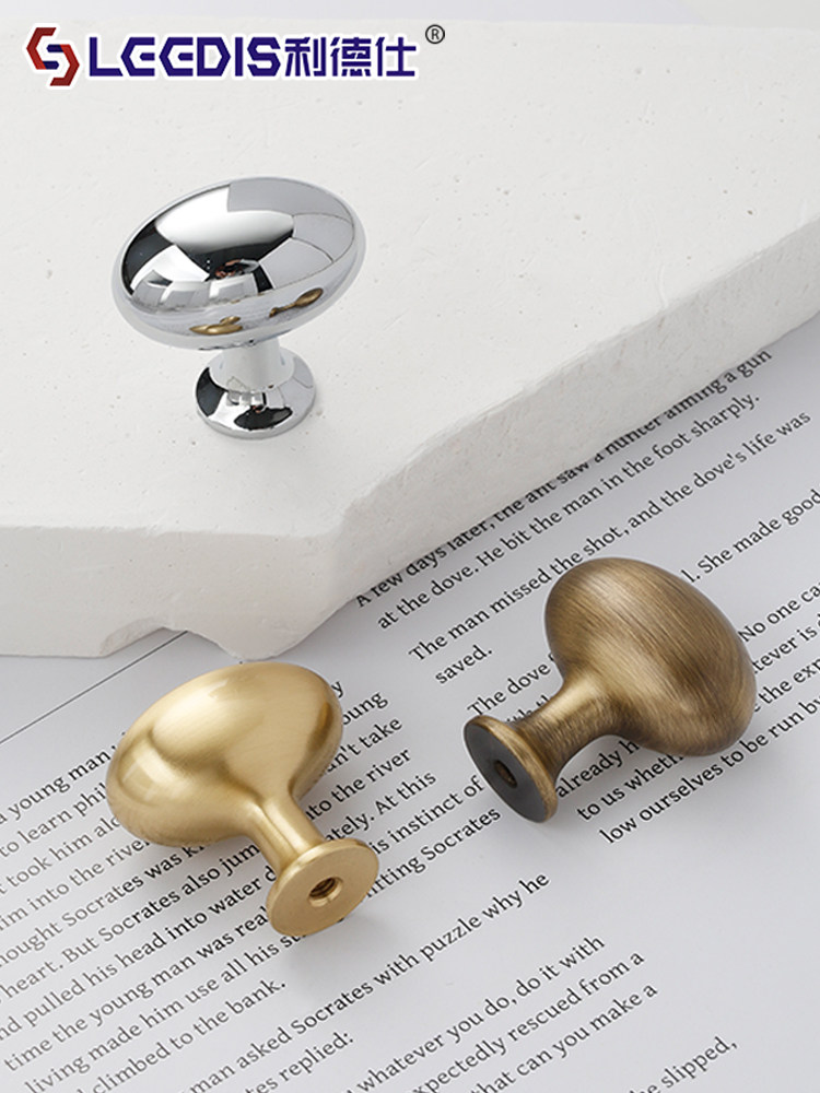 French Retro Brass Oval Cabinet Door Handle Antique Style Solid Pigeon Egg Cabinet Drawer Wardrobe Door Handle