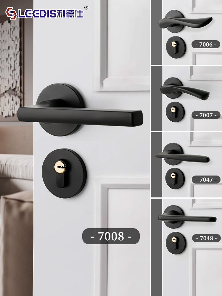 Black Modern Minimalist Indoor Home Door Lock Bedroom Solid Wood Door Split Lock Room Silent Lock Universal Lock